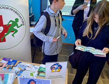 � ����� ��� ���������� �������� ������������ ����� ��������  